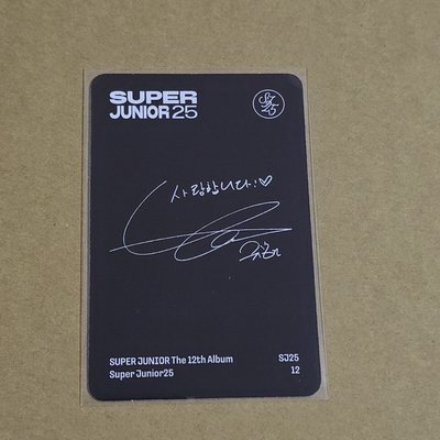 SUPER JUNIOR 12輯 寫真版 圭賢 專輯小卡