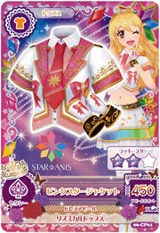 初代 隨機卡 莓sa上衣