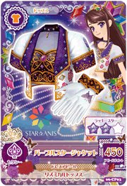 初代 隨機卡 蘭sa上衣