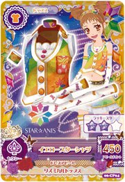 初代 隨機卡 乙女sa上衣