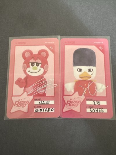 Riize 栗子扣 豆兵 角色卡