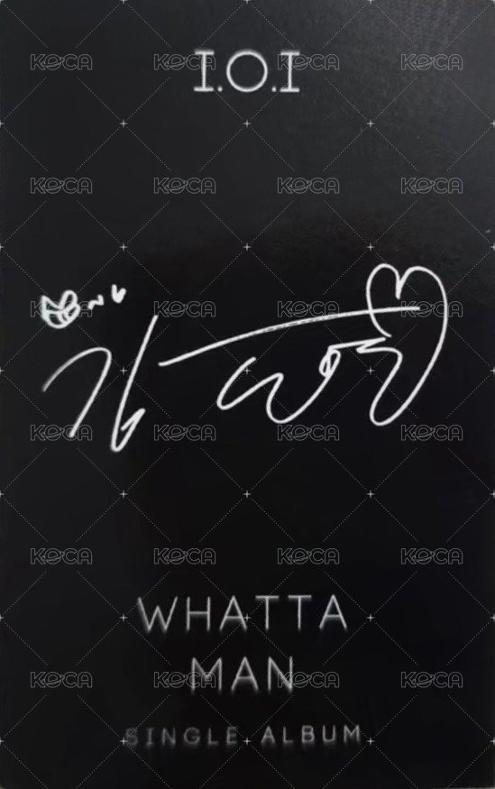 I.O.I 單曲1 專輯卡  背面