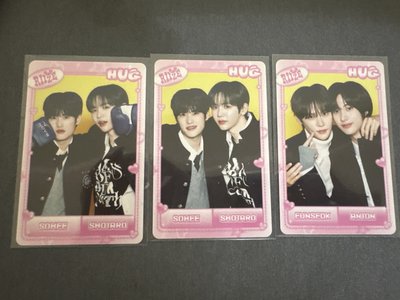 Riize Hug 雙人隨機卡 醬熙 石桶