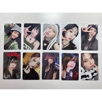 JYP女團 NMIXX ITZY 個人小卡 雙人卡 Lily 海嫄 智友 薛侖娥 Bae 圭珍 Lia 彩領 有娜