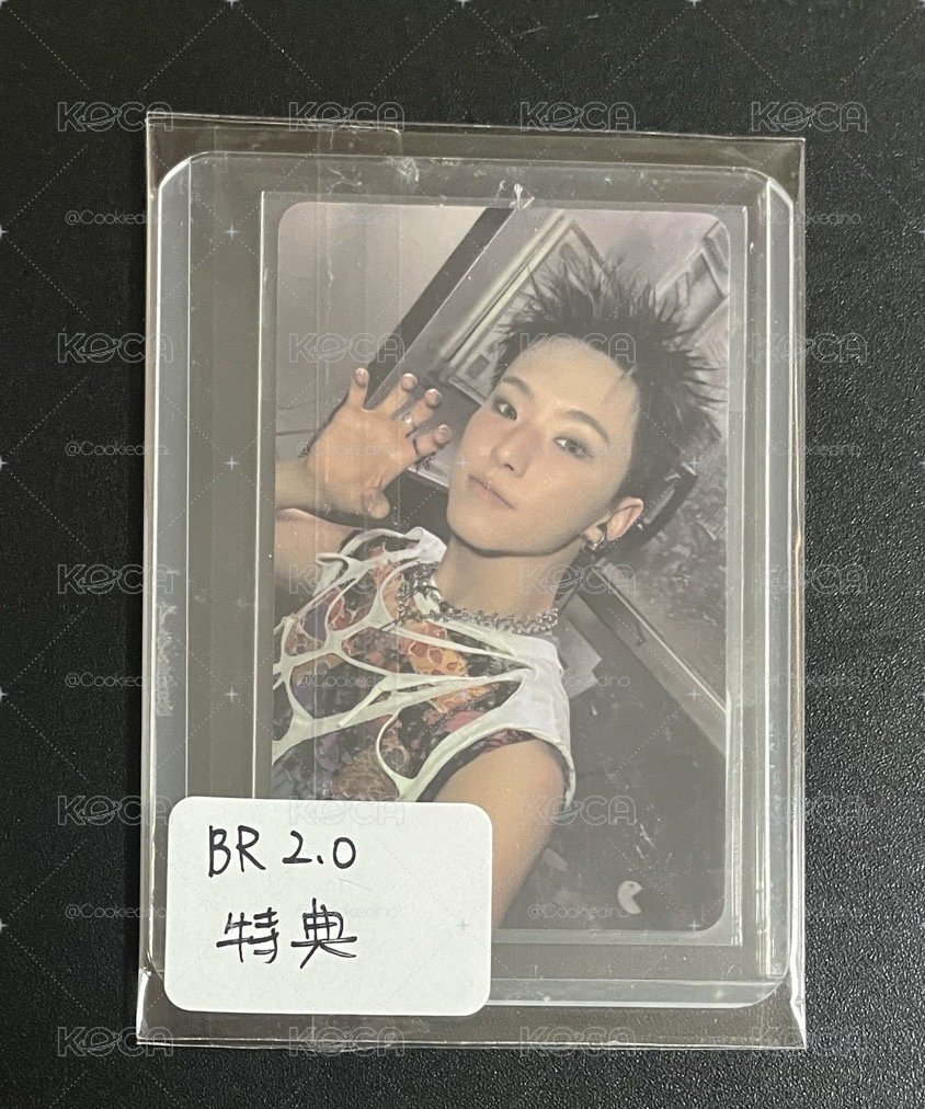 Hoshi BR1.0幸運卡