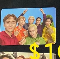 迷二團卡（花園）