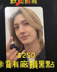 全勤演（卡背黑點廠損）