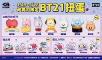BT21 x 藏壽司 Baby 吊飾 2024