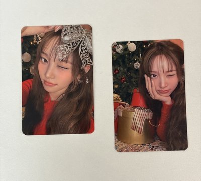 ADP sst 聖誕線上幸運卡🔔