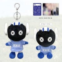 The Last Parade Tour TOBI 鑰匙圈吊飾 