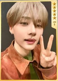 迷一 QQ音樂 五星背影典藏卡  星光卡 