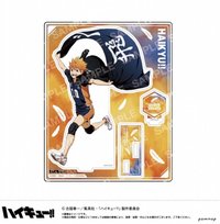 POMMOP 立牌 橫斷幕