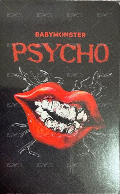 「THANKS MONSTIEZ 2026」快閃店 PSYCHO X WE GO UP  隨機卡 (PSYCHO版) Ver.A 背面