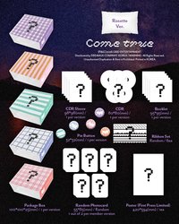 Single Album [COME TRUE] Rosette ver. 專輯 