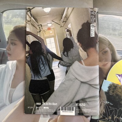 aespa MYWORLD bn zine空專