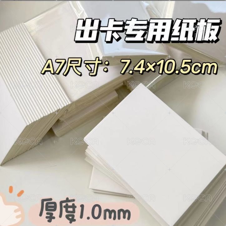 1元2張