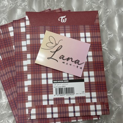 2025冬日快閃 JYP JAPAN 未拆卡包 