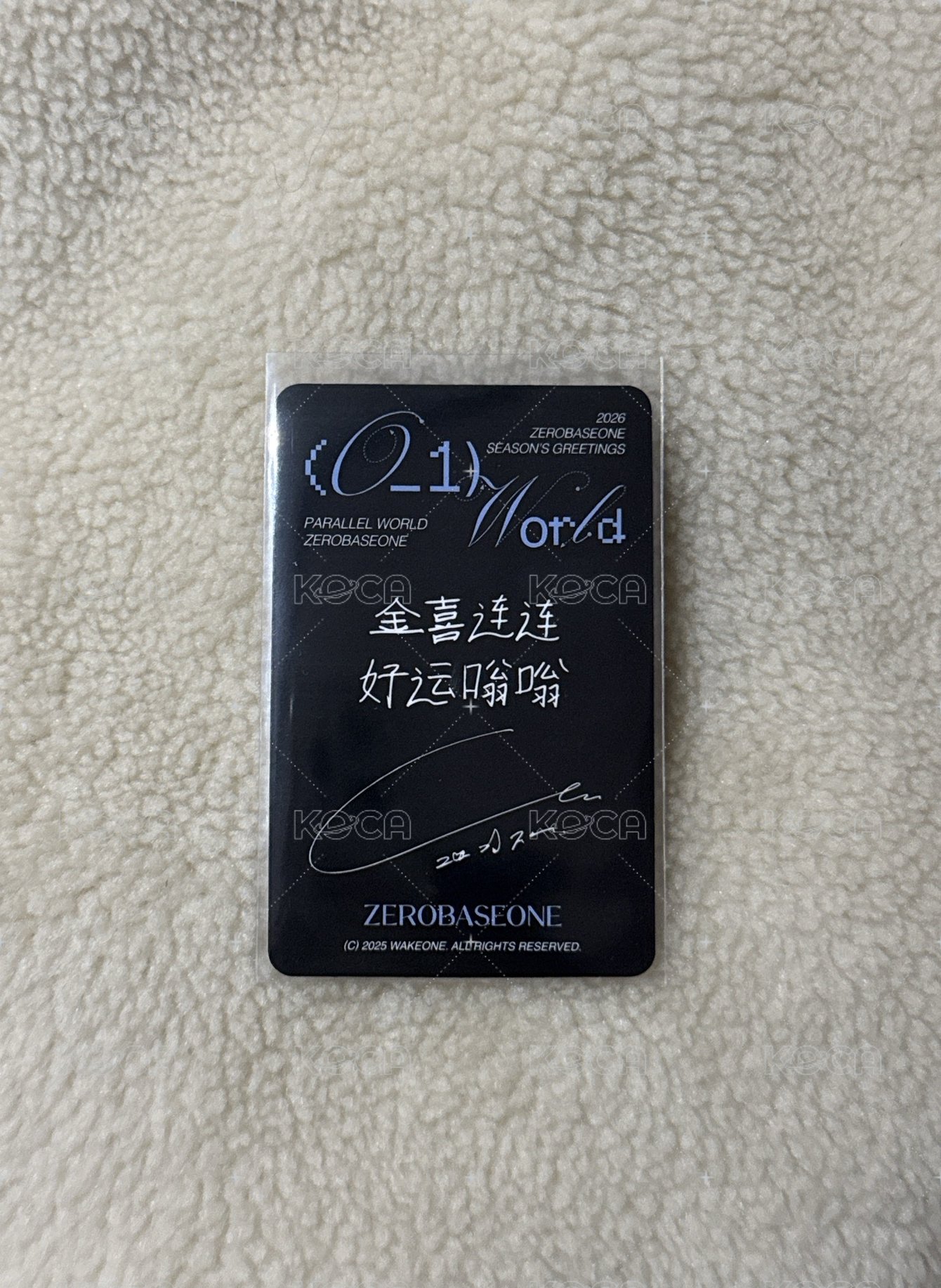 金地雄