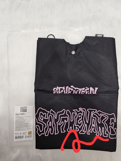 2025克拉島 購物袋