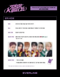 Killin' It el公開簽售