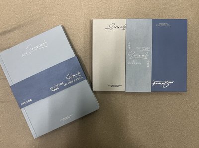 D X S 1ST MINI ALBUM 소야곡 Serenade Blue/Echo ver. 空專