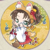 百鬼夜行 徽章 