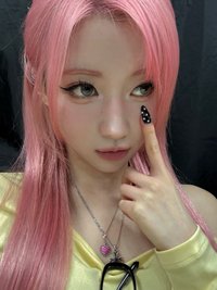 今天下單隔天出貨（買賣規則請看自介）