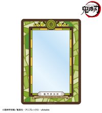 AMNIBUS 動物稽古ver. B8 卡夾 