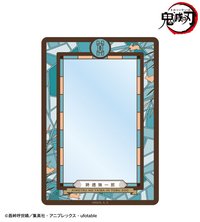 AMNIBUS 動物稽古ver. B8硬質 卡夾 