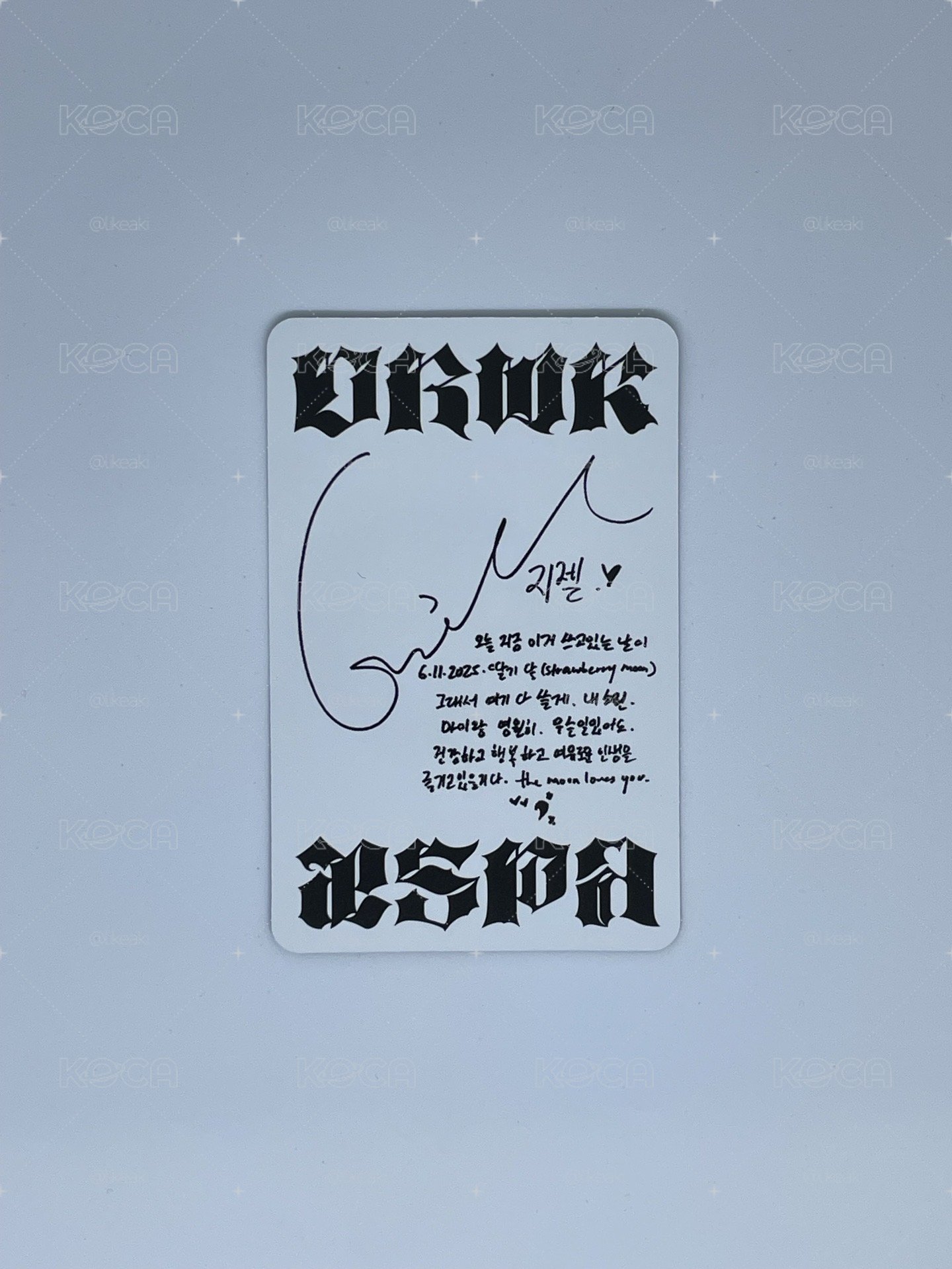 Dirty Work 專輯卡 Code ver. 吉