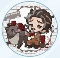 杯墊 Identity V  Fun Trip in 安利美特 滿額禮 野人杯墊