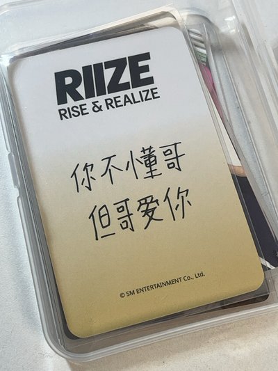 🖤星河5.0簽售燦 中背