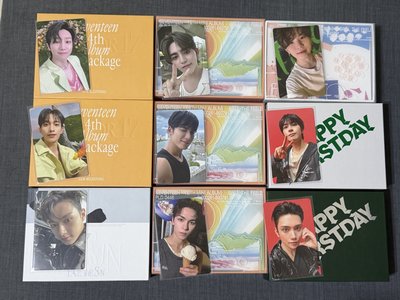 Seventeen Kit全專（正四/正四後續/迷12/正五）