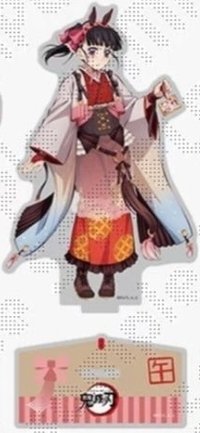 馬年 立牌 香奈乎