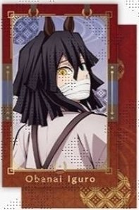 馬年 拍立得 半身 伊黑小芭內