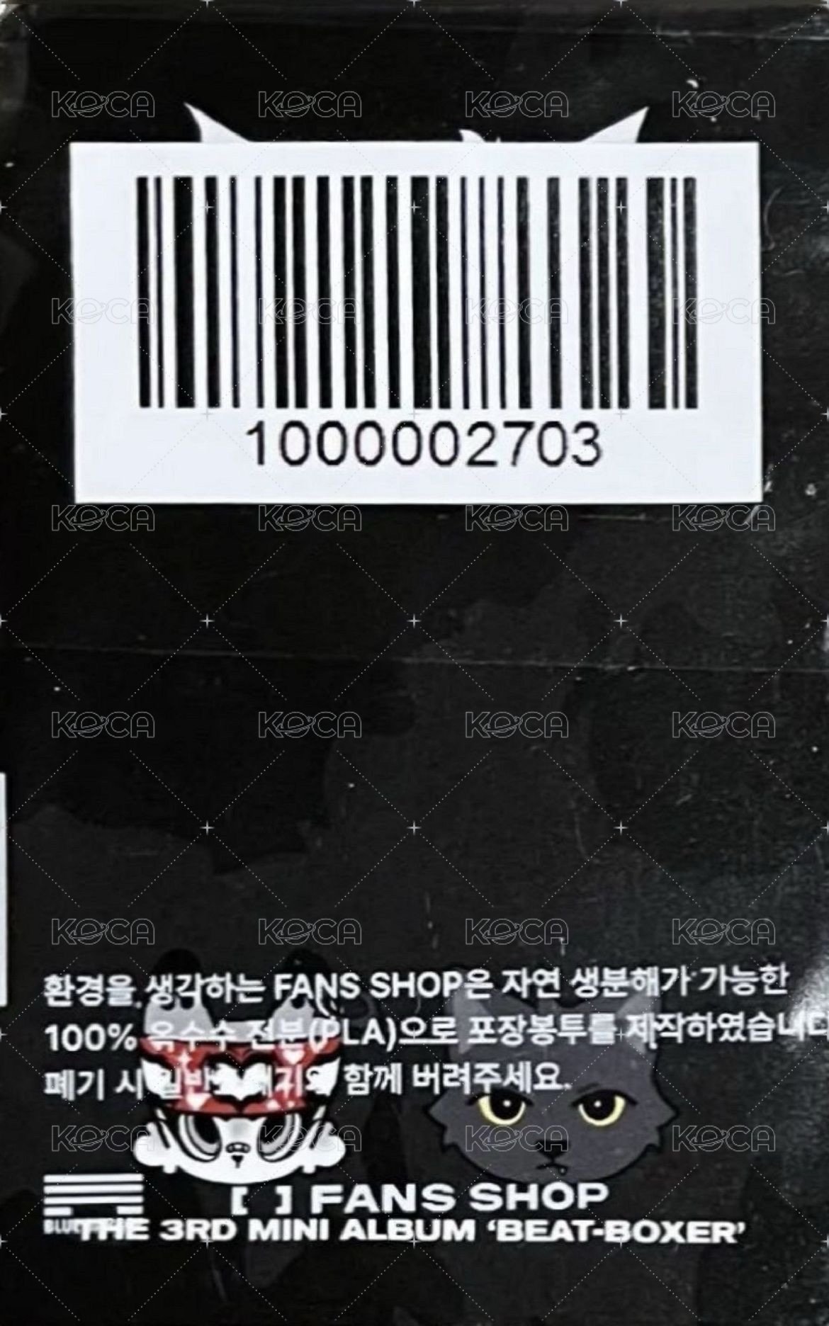 迷三 fans 2.0 POB card  Back