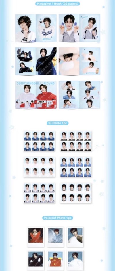 RIIZE PARK雜誌 朴元彬