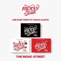 The Move : Street 電子專 