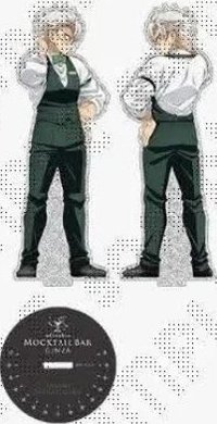 全身 不死川實彌