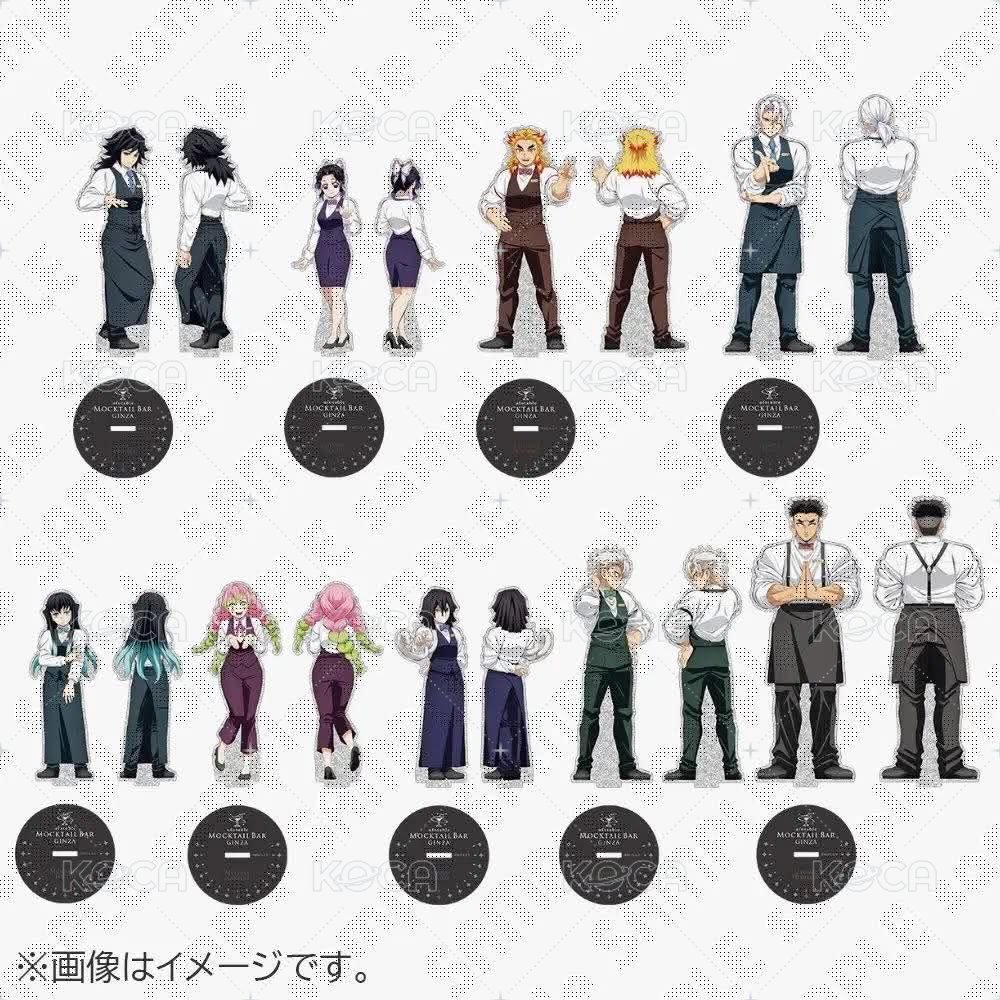 全身 不死川實彌