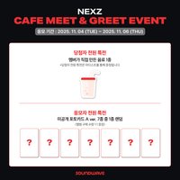 迷三 sw簽售1.0 咖啡event