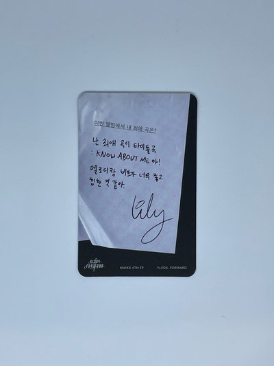 FORWARD 專輯卡 普版 Ready 專卡莉