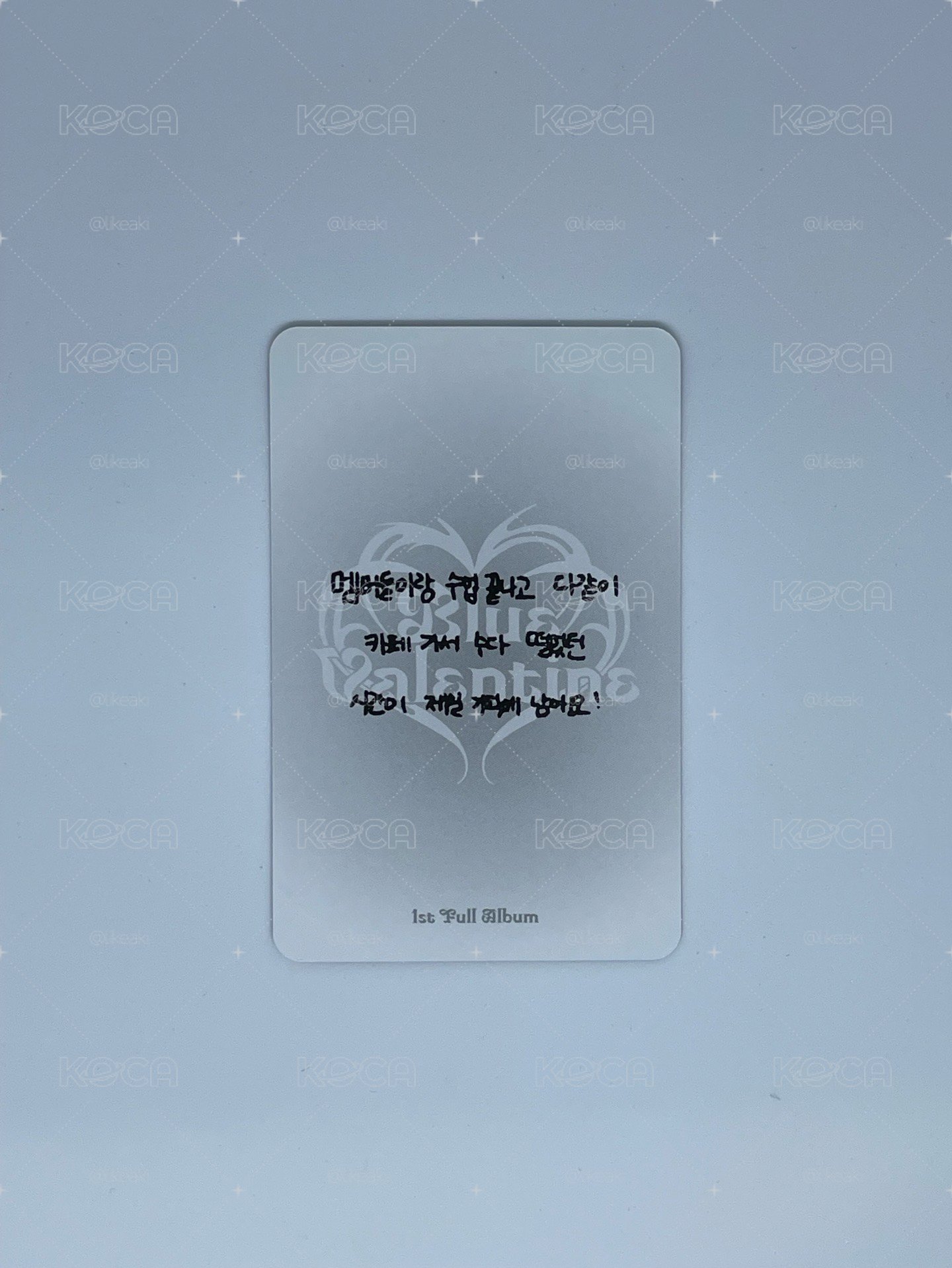 正規一 專輯卡 普版 Valentine ver.