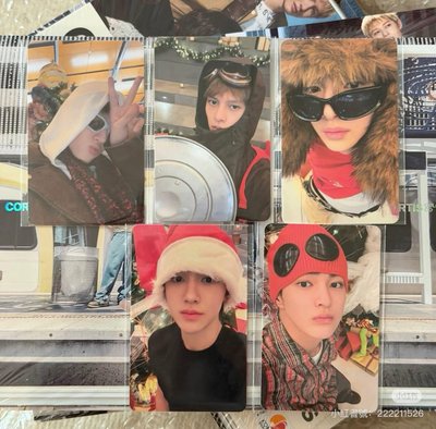 ˚₊‧꒰ა Cortis ໒꒱ ‧₊˚