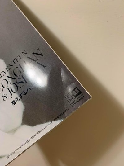 💎漢秀 雜誌 ELLE 2023年10月