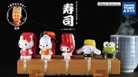 TAKARA TOMY ARTS サンリオキャラクターズ寿司-sushi-