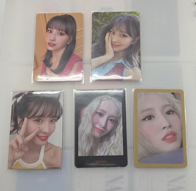 TWICE MOMO 專輯卡 小卡 MORE & MORE Summer Nights BETWEEN 1&2
