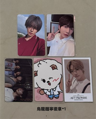 日通雪人松喵+圖二