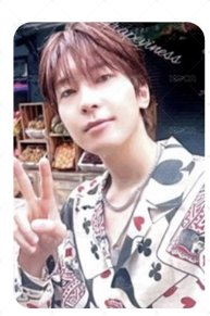 迷12 yzy D