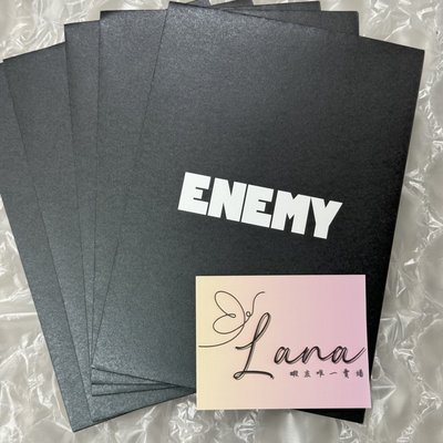 六巡 ENEMY 未拆卡包 日周 隨機大卡